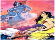 ସାବିତ୍ରୀ