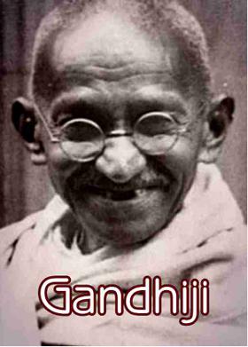 નારાયણ હેમચંદ્ર