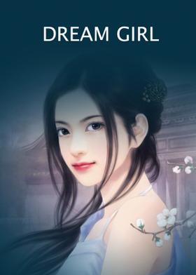 DREAM GIRL