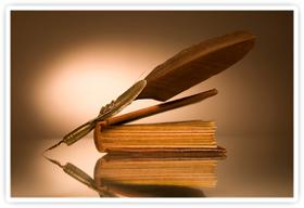  ઘણી ગઝલો લખી નાખી