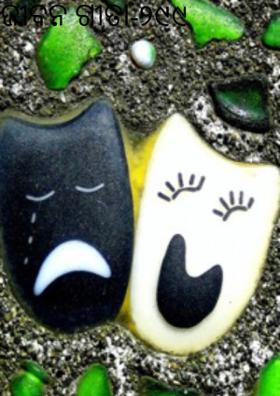 ଜୀବନ ଗୀତା-୨୯୯