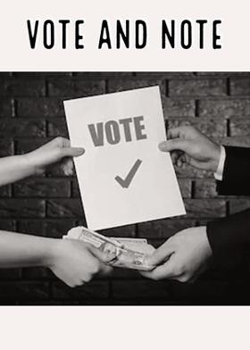 अमूल्य वोट