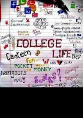 वो बीते दिन