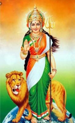 हे भारत माते!