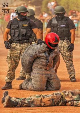 द्वंद्व युद्ध - 23