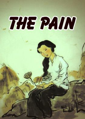 The Pain