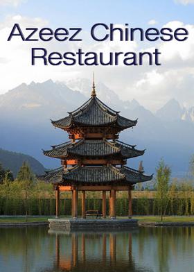 Azeez Chinese Restaurant