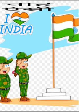 चाह ऐसी भी