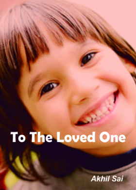 To The Loved One