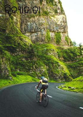 ବିଦ୍ୟାଦାତା ବିଶ୍ୱନିର୍ମାତା