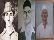 A Salute to Shaheed Bhagat Singh, Sukhdev & Rajguru