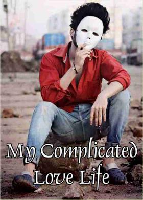 My Complicated Love Life