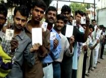 मैं नागरिक हूँ 