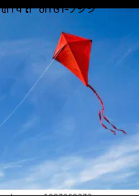 ଜୀବନ ଗୀତା-୨୭୬