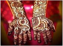 हथेलियों का कर्ज़