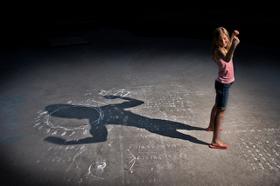 कमज़ोर नहीं हम!