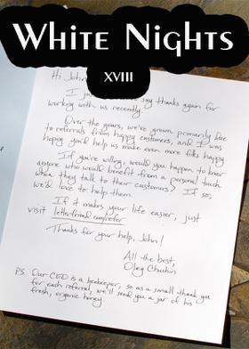 White Nights - XVIII