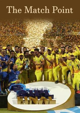 The Match Point