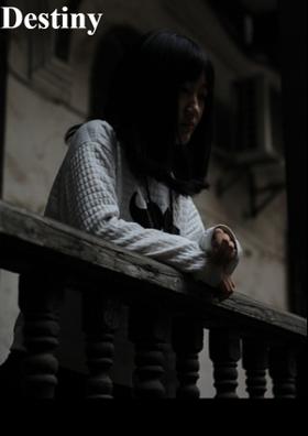 Destiny