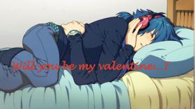 વીલ યૂ બી માય 'વેલેન્ટાઈન'?