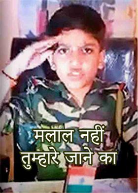 मलाल नहीं तुम्हारे जाने का