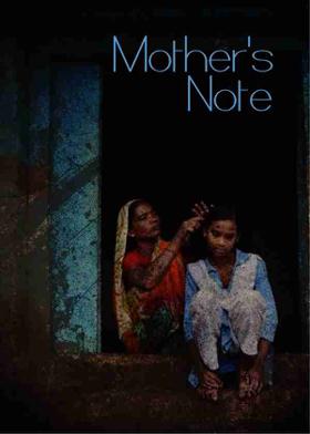 Mother's Note