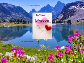 तू येणार म्हणून ...