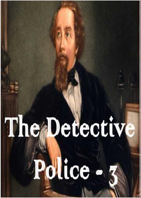 The Detective Police - 3