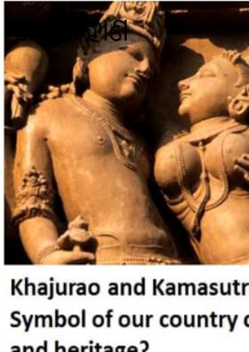 ଶବ୍ଦ-ନିହାଣ