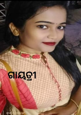 ଫେସବୁକ୍ ବନ୍ଧୁ (ନିଜସ୍ଵ ଅନୁଭୂତି