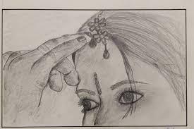 मेरा भाग्य 