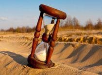 गुज़रा वक़्त 