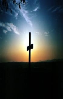 शीर्षक - काल की कोठरी