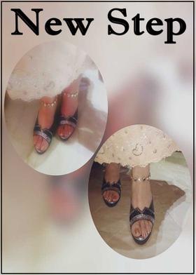New Step
