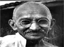 गाँधी आश्रम