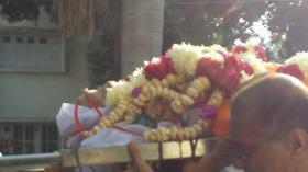 સૂર્યાબાની અરજી