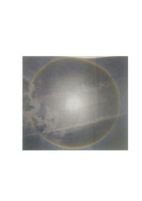 तेजोवलय ( चारोळी )